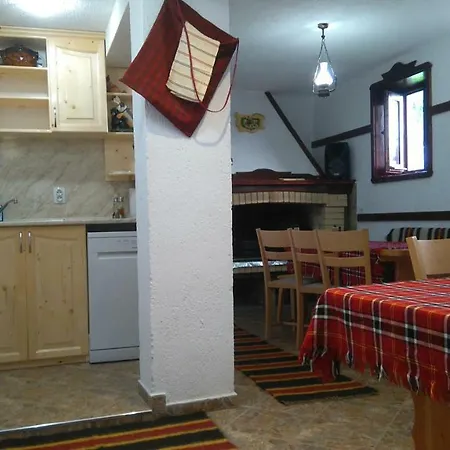 Meraklii Pensionat Smilyan (Smolyan)
